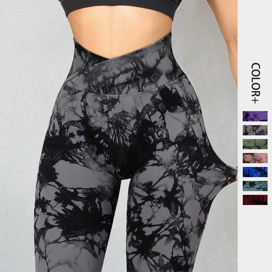 Seamless Tie-Dye Sculpt Leggings