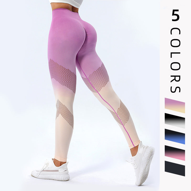 P.E. Skins Gradient Sculpt Legging