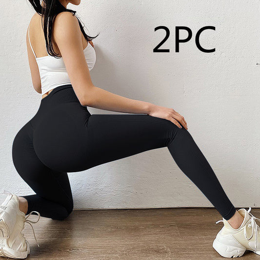 P.E. Skins Sculpt Performance Set (2-Piece Set )
