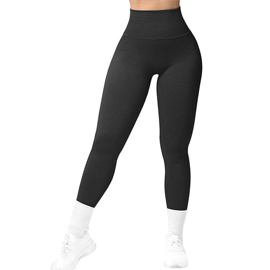 High-Waist Seamless Knit Sculpt Leggings